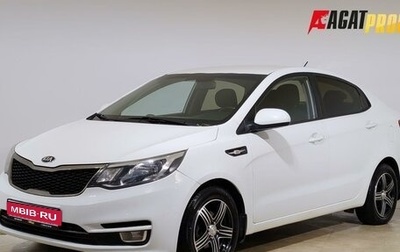 KIA Rio III рестайлинг, 2015 год, 910 000 рублей, 1 фотография