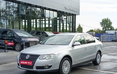 Volkswagen Passat B6, 2010 год, 782 000 рублей, 1 фотография