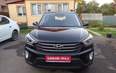 Hyundai Creta I рестайлинг, 2018 год, 1 780 000 рублей, 1 фотография