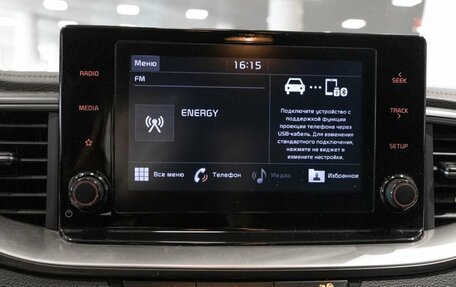 KIA cee'd III, 2020 год, 1 850 000 рублей, 6 фотография