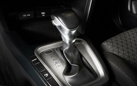 KIA cee'd III, 2020 год, 1 850 000 рублей, 5 фотография