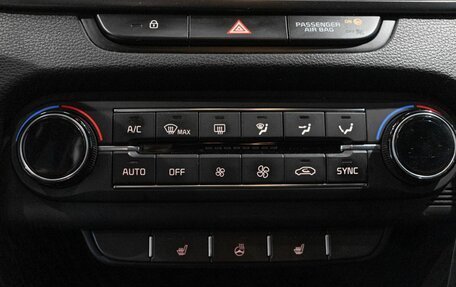 KIA cee'd III, 2020 год, 1 850 000 рублей, 7 фотография