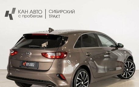 KIA cee'd III, 2020 год, 1 850 000 рублей, 2 фотография