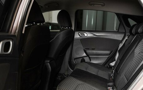 KIA cee'd III, 2020 год, 1 850 000 рублей, 15 фотография