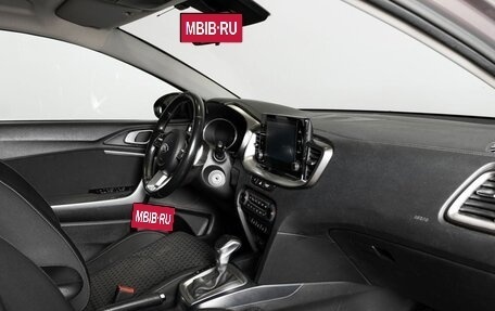 KIA cee'd III, 2020 год, 1 850 000 рублей, 4 фотография