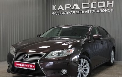 Lexus ES VII, 2014 год, 1 895 000 рублей, 1 фотография