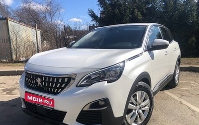 Peugeot 3008 II, 2020 год, 1 870 000 рублей, 1 фотография