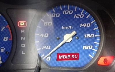 Honda HR-V I, 1998 год, 360 000 рублей, 1 фотография