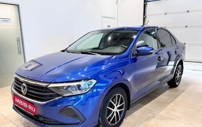 Volkswagen Polo VI (EU Market), 2020 год, 1 499 000 рублей, 1 фотография