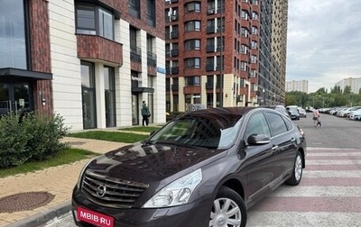 Nissan Teana, 2010 год, 1 150 000 рублей, 1 фотография