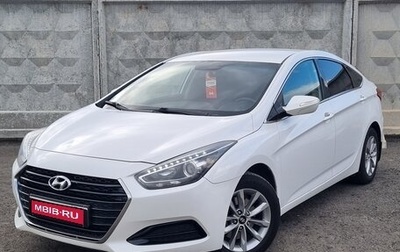 Hyundai i40 I рестайлинг, 2016 год, 1 281 000 рублей, 1 фотография