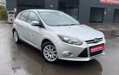 Ford Focus III, 2012 год, 780 000 рублей, 1 фотография