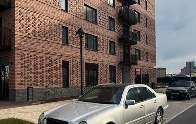 Mercedes-Benz E-Класс, 2000 год, 300 000 рублей, 1 фотография