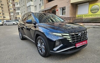 Hyundai Tucson, 2021 год, 2 945 000 рублей, 1 фотография