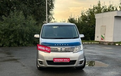 Nissan Serena III, 2008 год, 850 000 рублей, 1 фотография