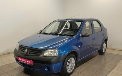 Renault Logan I, 2009 год, 249 000 рублей, 1 фотография