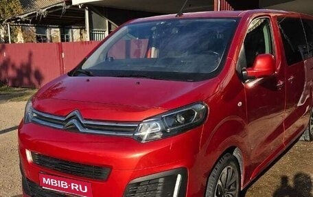 Citroen SpaceTourer I, 2018 год, 2 750 000 рублей, 1 фотография