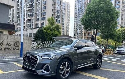Audi Q3 Sportback, 2022 год, 2 498 125 рублей, 1 фотография