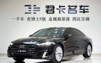 Audi A7, 2022 год, 2 300 085 рублей, 1 фотография