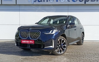 BMW X3, 2025 год, 7 350 000 рублей, 1 фотография