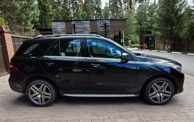 Mercedes-Benz M-Класс, 2012 год, 2 650 000 рублей, 1 фотография