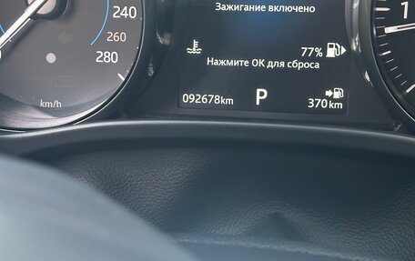 Jaguar F-Pace, 2018 год, 3 675 000 рублей, 1 фотография