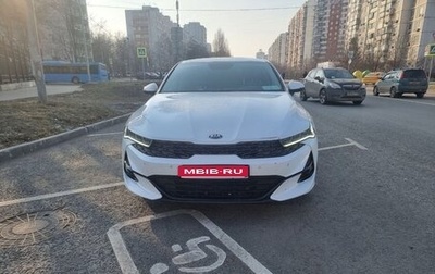 KIA K5, 2021 год, 2 250 000 рублей, 1 фотография