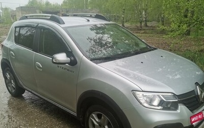 Renault Sandero II рестайлинг, 2021 год, 975 500 рублей, 1 фотография