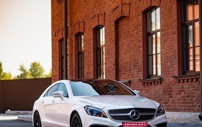 Mercedes-Benz CLS, 2015 год, 3 300 000 рублей, 1 фотография