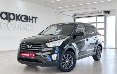 Hyundai Creta I рестайлинг, 2019 год, 1 739 000 рублей, 1 фотография