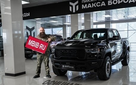 Rambler 1500, 2025 год, 14 000 000 рублей, 1 фотография