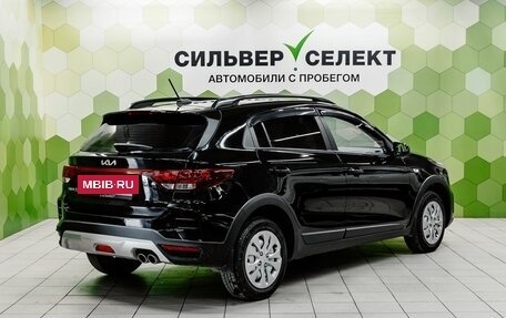 KIA Rio IV, 2021 год, 1 850 000 рублей, 2 фотография