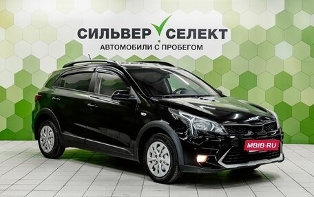 KIA Rio IV, 2021 год, 1 850 000 рублей, 5 фотография