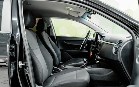 KIA Rio IV, 2021 год, 1 850 000 рублей, 11 фотография