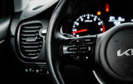 KIA Rio IV, 2021 год, 1 850 000 рублей, 15 фотография