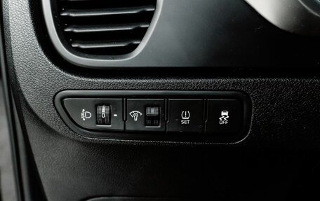 KIA Rio IV, 2021 год, 1 850 000 рублей, 20 фотография