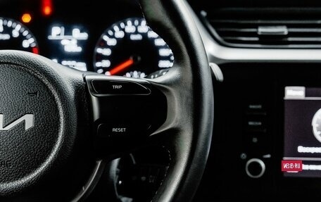 KIA Rio IV, 2021 год, 1 850 000 рублей, 16 фотография