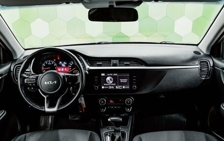 KIA Rio IV, 2021 год, 1 850 000 рублей, 13 фотография