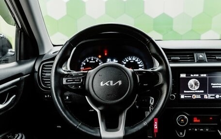 KIA Rio IV, 2021 год, 1 850 000 рублей, 14 фотография