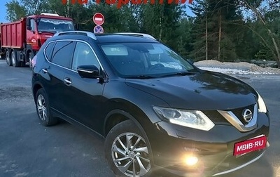 Nissan X-Trail, 2017 год, 1 800 000 рублей, 1 фотография