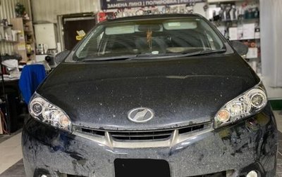Toyota Wish II, 2011 год, 1 500 000 рублей, 1 фотография