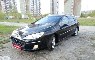 Peugeot 407, 2004 год, 280 000 рублей, 1 фотография