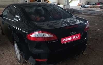 Ford Mondeo IV, 2008 год, 515 000 рублей, 1 фотография