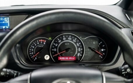 Toyota Noah III, 2017 год, 1 975 000 рублей, 10 фотография