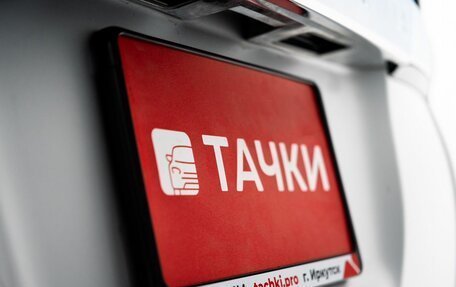 Toyota Noah III, 2017 год, 1 975 000 рублей, 20 фотография