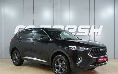 Haval F7 I, 2022 год, 1 699 000 рублей, 1 фотография