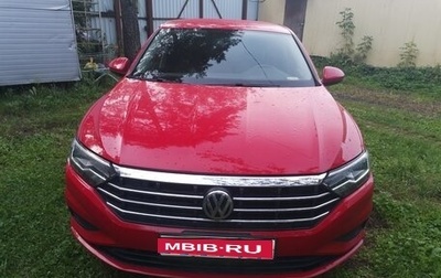 Volkswagen Jetta VII, 2020 год, 1 680 000 рублей, 1 фотография