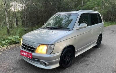 Daihatsu Pyzar I, 1998 год, 250 000 рублей, 1 фотография