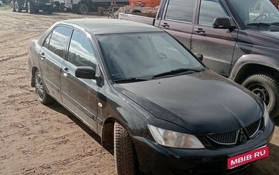 Mitsubishi Lancer IX, 2005 год, 350 000 рублей, 1 фотография
