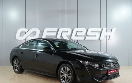 Peugeot 508 II, 2019 год, 1 969 000 рублей, 1 фотография